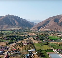 Карасайский район